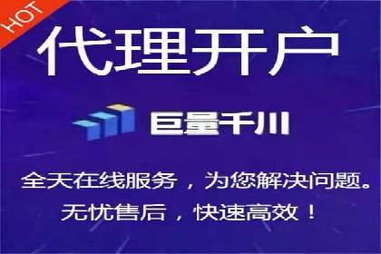 信息流广告公司案例集锦：成功案例剖析