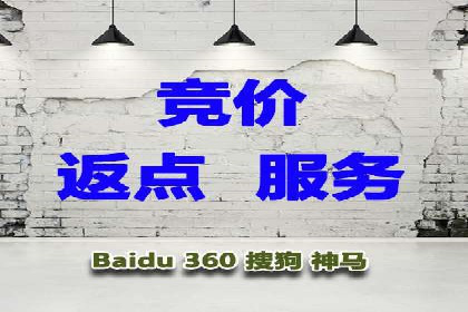 信息流广告推广成本控制案例分析